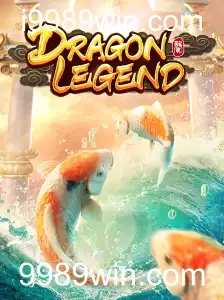 Explorando DragonLegend: A Aventura Fantástica Espera por Você