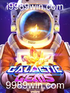 Explore o Universo de GalacticGems: Descubra Suas Regras e Estratégias