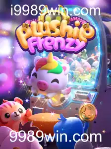 Descubra o Mundo Encantado de 'PlushieFrenzy': Um Jogo de Emoção e Recompensas