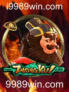 Explorando ZhongKui: O Jogo Que Conquista Entusiastas Globais